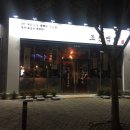 조선맥주칠금점