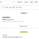 앤틱아날로그 티스토리