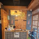 두근반상동점 | 상동고기집 나만알고싶은 두근반상동점