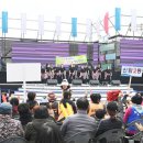 동구 구민화합축제 이미지