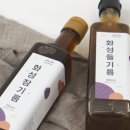 모란전통기름시장 이미지