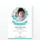 스튜디오첫눈