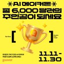구버 이미지