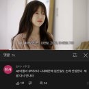 연남추어탕 | 종강종강돌을던지자교수님몰래공부안하자