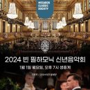 메가박스