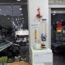 서전안경원 이미지