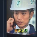 속초언니