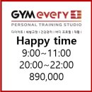 짐 에브리원 증미역점 이미지