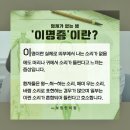 보림한의원 이미지