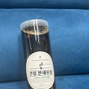 자취생 초간단 연어덮밥, 간장새우덮밥 | 살롱드파파 간장새우장, 연어장 내돈내산 후기