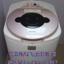 스마트중고가전재활용센터 이미지