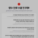 테라피민박 이미지