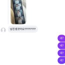 일현(주) | 4월 6일~12일