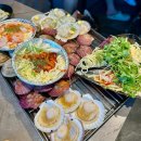 구잇집 | 오션뷰 조개구잇집을 찾는다면?해운대 청사포 무한리필집 조개뷰 내돈내산