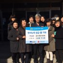 수송동행정복지센터 이미지