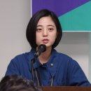 류호정 "나도 페미니스트지만, 집게 손 싫다" 이미지