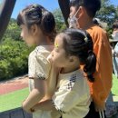 반송공원 이미지