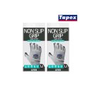 아이에스컴퍼니 이미지