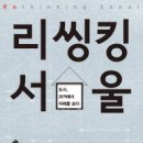 대신도시개발 이미지