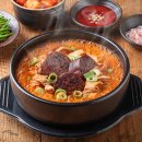남문유통