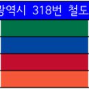 우성기업사