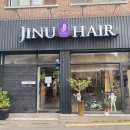 진우헤어 이미지