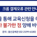 용산공예관 이미지