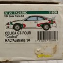 [Tamiya + Reji model transkit ] 1/24 Toyota ST205 Celica WRC 이미지