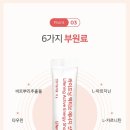 인에너지 이미지