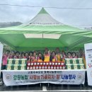 농협앞주차장 이미지