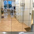 스파르타영어교습소 네이버블로그