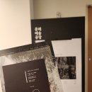 [영등포] 재즈와 전통악기의 만남 그레이바이실버 나무의시간 in 문래예술공장