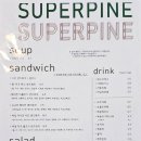 수퍼파인(SUPERPINE) 이미지