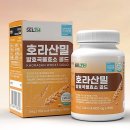 (주)뉴트리션바이오 이미지