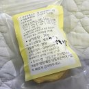 멍깨비마켓 이미지