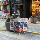 러브 어게인(평일) | 커플에게 추천하는 설레는 남포동 연극 &lt;러브어게인&gt; 후기