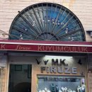 M.K주얼리 이미지