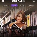 MBC 라됴~미니 어플설치후 대기중이요~~^^ 이미지