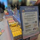 올리브영 홍대타운 | 곰 팝업 | 망곰이의 특별한 하루 &amp; 트렌드팟 바이 올리브영 홍대 / 홍대 타운 후기 (올영 망곰 팝업 기간)