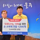 (주)에이치앤케이소프트 이미지