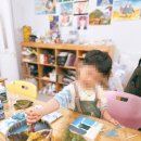 미니캔버스 미술교습소 이미지