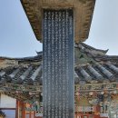 도암서원(道巖書院) 이미지