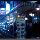 피쉬앤그릴 이미지