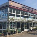 바람처럼구름처럼 이미지