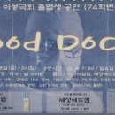 아몽 네이버블로그