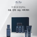 오휘 더퍼스트 제너츄어 포맨 올인원세럼기획 + 120ml 추가 구성 이미지