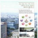 수신당구장 이미지