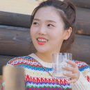 효정민박 이미지