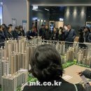 지에스(GS)25 개포자이 이미지