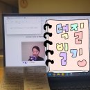 대학하나로약국 | 간호사 크루즈널스(cruise nurse) 지원 후기, 최종 면접 후기 : Royal Carribean Cruise &amp; Carnival...